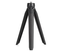 HUSHUI 19cm Adjustable Mini Desktop Tripod, Portable Fill Light Phone Bracket for Video Calls, Live Teaching, Black Plastic, 1 Unit