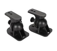 HUSHUI 2Pcs Space Saving Speaker Wall Mount Bracket for Home Theater, Durable Material, Adjustable Angle and Height, ABS