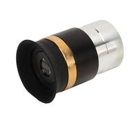 HUSHUI 62° Wide Angle Aspheric Eyepiece 4mm High Magnification for Lunar and Planetary Observations Eye Comfortable Soft Guard 1.25 Inch Optical Glass