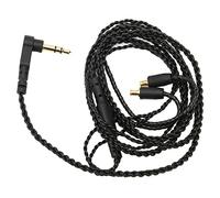 HUSHUI A2DC Headphone Cable High Fidelity Sound for ATH CKS1100 E40 E50 E70 LS200 LS300 LS400 CKR90 CKR100 3.5mm Plug 1 X 4.1ft