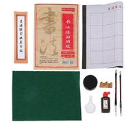 HUSHUI Brush Calligraphy Set for Writing Practice with Water Writing Cloths and Quality Brushes for Students