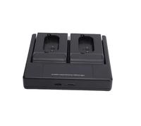 HUSHUI Camera Battery Charger Fit for Q2 Q3 SL2 SL3 Dual Port Type C USB Smart Display for Photographers