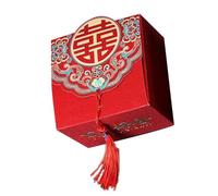 HUSHUI Chinese Style Candy Box Spacious Design for Weddings and Celebrations Rugged Paper Gift Box 6.5x6.5x4.5 Cm (Type 2 Small [6.5x6.5x4.5 Cm/2.6x2.6x1.8in])