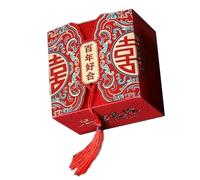 HUSHUI Chinese Style Candy Box Spacious Design for Weddings and Celebrations Rugged Paper Gift Box 6.5x6.5x4.5 Cm (Type 1 Small [6.5x6.5x4.5 Cm/2.6x2.6x1.8in])