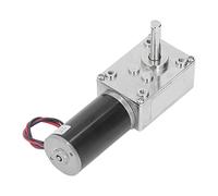 HUSHUI DC Geared Motor, 18W Small Aluminum Alloy Gear Motor with Self Locking, Speed Adjustable for Machine Replacement (0-300RPM Per Minute)