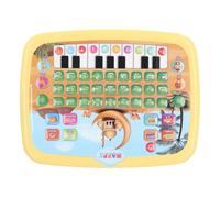 HUSHUI Electronic Arabic Learning Book, Interactive Educational Toy with 28 Letters and 10 Numbers, for Kids to Learn Arabic Language (Yellow)