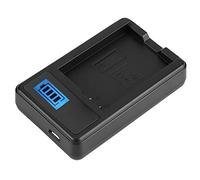HUSHUI EN-EL14 Battery Charger for D5100 D3100 D3200 D3300 with LCD Display Compact Lightweight Portable Design