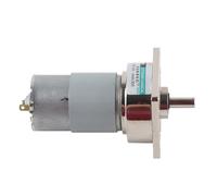 HUSHUI High Torque DC Geared Motor, Adjustable Speed Micro DC Geared Motor for Robotics, Durable Metal Gear, Small Size 12V 35W (300 rpm)