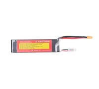 HUSHUI RC Lipo Battery 4000mAh 7.4V 60C High Performance for Remote Control Cars and Trucks Lithium Cobalt Oxides