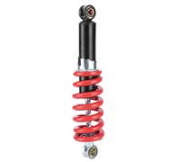 HUSHUI Rear Shock Absorbers, Durable Suspension Dampers, Shock Absorption Effect for Motorcycle Pit Dirt Bike ATV, 260mm Size
