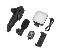 HUSHUI Smartphone Vlogging Kit Noise Reduction Microphone with Adjustable Fill Light for Outdoor and Live Selling