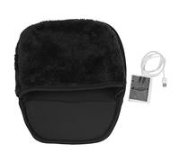 HUSHUI USB Heated Mouse Pad, Cozy Hand Warming Mousepad for Cold Weather, Soft Plush Material, Suitable for Home Office Use, Size 29x22cm (Black)