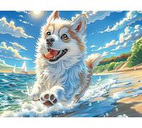 Husky 1000 Piece Premium Jigsaw Puzzle Luminous Enchanted Beasts Adult Jigsaws Brain Training Hobby Home Decor Winter Gift Unique Shaped Recycled Material 1000 PCS/75x50cm