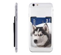 Husky Dog Printed Phone Card Holder Wallet, 3M Adhesive Stick on Phone Wallet Case for iPhone and Android