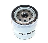 Husqvarna Genuine OEM Replacement Oil Filter # 539102606