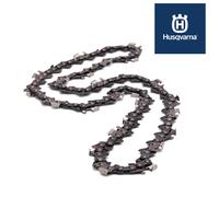 Husqvarna Carving H00-60TG Replacement Chain Length 25 cm 1/4 Inch