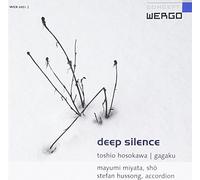 Hussong/Miyata - Deep Silence