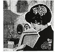 Hussy, the - Way With Words