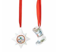 Hutschenreuther Christmas Collection 2025 Set Ministers and Mini Boots Christmas Games / 6.5 cm / 5.2 cm