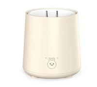 Huudngeje Electric Milk Bottle Shaker USB Smart Intelligent Milk Powder Mixer Baby Formula Maker Divine Device