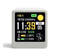 Huudngeje Portable Desktop Korean Smart Wifi Weather Station with Temperature Humidity Time Alarms Clock Display Decoration B