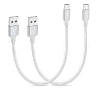 Huukein Short USB C Charger Cable [0.3M, 2Pack], Short USB to USB C Cable | White Fast Charging Nylon Type C Car Charger Lead for iPhone 18 Pro Max/17/16/15/Plus, Android Auto,Power bank, iPad 11 etc