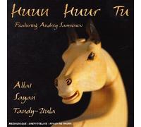 Huun Huur Tu - Alyai Sayan Tandy-Uula [Import]