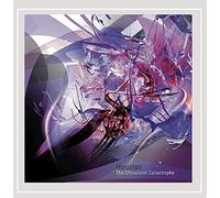 Huunter - The Ultraviolet Catastrophe
