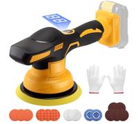 HuuppHip Cordless Car Buffer Polisher for 18/21V Battery, 4500 RPM, 17-Piece Car Polishing Kit Included,Car Detailing/Polishing/Waxing Buffers and Polishers Kit (No Battery)