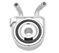 HUVNEXA 1 Piece 2.0l Hybrid Engine Oil Cooler 264102e010 26410 2e010 Silver, for Sonata, 2016 2019, for Kia, for Optima, 2017 2020 Excavator Engine Oil Cooler
