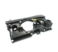 HUVNEXA 11127568581 11127568582 11127509523 11127526671 11127526669 Cylinder Head Engine Rocker Valve Cover N46, for, 3 Series X1 X3 Cylinder Head Gasket Replacement(11127568582)
