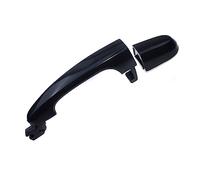 HUVNEXA 1PC 2PCS 4PCS Exterior Door Handles Front Rear Left Right, for Kia, Sportage 2005 2006 2007 2008 2009 2010 82651-1F000 82661-1F000 Car Door Handle Cover(Rear Right)