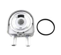 HUVNEXA 1pc Engine Oil Cooler 264102g000, for Hyundai, for Kia, 2.4l 2.0l 2010 2017 Car Accessories Excavator Engine Oil Cooler