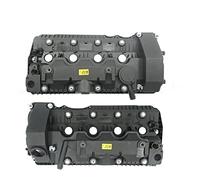 HUVNEXA 2Pcs Left/Right Engine Cylinder Head Valve Cover N62, for, E53 E60 E63 E64 E65 E66 E70 540i 550i 645Ci 650i 735i X5, for Alpina, B7 Cylinder Head Gasket Replacement