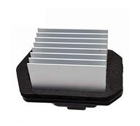 HUVNEXA A/C Heater Blower Motor Resistor Motor Blower Fan Resistor Heater Resistor, for Land Rover, LR3 LR4, for Range, for Rover, Sport LR031677 PCE500010 0778001020 Blower Motor