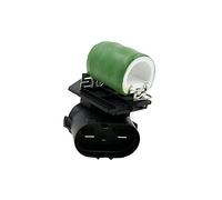 HUVNEXA A/C Heater Interior Blower Motor Fan Resistor, for Fiat, GRANDE PUNTO, for Opel, CORSA D 55703589 55704057 1341919 1341641 93341907 Blower Motor(Style A)