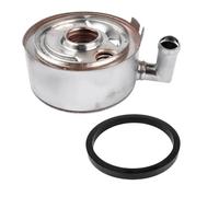 HUVNEXA Ap02 Oil Cooler, for Nissan, for Murano, for Altima, for Pathfinder, Quest Jx35 Qx60 3.5l 2007 2018 Excavator Engine Oil Cooler