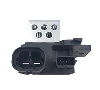 HUVNEXA Blower Motor Resistor Motor Blower Fan Resistor Heater Resistor, for Peugeot, for Dacia, Logan Mcv II, for Renault, Clio IV 255503792R 255509263R Use OE NO. 255503792R Blower Motor