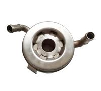 HUVNEXA Core for 4tnv98t 4tnv98 129908 33010 Excavator Engine Oil Cooler