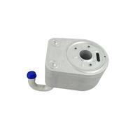 HUVNEXA Engine Oil Cooler Oil Radiator Re515469, for, 4120 4320 Agricultural Machinery Excavator Engine Oil Cooler