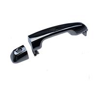 HUVNEXA Front Rear Left Right Chrome Exterior Door Handle 2010-2018, for Toyota, 4Runner Land Cruiser, for Lexus, GX460 6921060100 Car Door Handle Cover(Front Left)