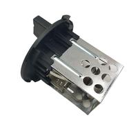HUVNEXA Heater/Blower Fan Motor Resistor Motor Blower Fan Resistor Heater Resistor, for Citroen, C4 6445.XE 6445XE 9017095 V22790004 700122N V22790004 9ML351332281 Blower Motor