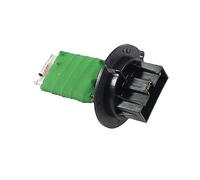 HUVNEXA HEATER BLOWER FAN MOTOR RESISTOR Motor Blower Fan Resistor Heater Resistor NOT DIGITAL AIRCON, for Citroen, C3 6450JP 6450.JP 593230300 9636618080 6445KL 6445.KL Blower Motor