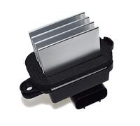 HUVNEXA Heater Blower Motor Resistor Module Motor Blower Fan Resistor Heater Resistor, for NISSAN, Frontier Pathfinder Quest Titan Infinity QX56 RU792 27151ZT00A 4P1686 Blower Motor