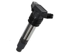 HUVNEXA Ignition Coil Auto, for Land Rover, Freelander 2 2006-2014 LR002954 Car Engine Ignition Coil