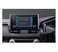 HUVNEXA Instrument Screen Protector, for Toyota, for Corolla, for C-HR 2019 2020 Auto LCD Screen Tempered Glass Car Navigtion Protective Film Tempered Glass Protector Car Screen Protector Film(BLACK 7