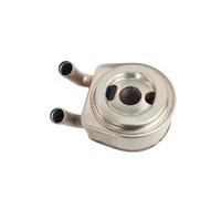 HUVNEXA Oil Cooler Ar64415, for, 2150 2035 2135 2255 2940 2950 2955 4050 Excavator Engine Oil Cooler