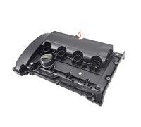 HUVNEXA Petrol Engine Cylinder Valve Cover Gasket 0248Q2, for Peugeot, 207 208 308 508 3008 5008, for Citroen, C4 C5 Cylinder Head Gasket Replacement