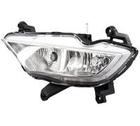 HUVNEXA Rear Fog Light, for Hyundai, for I20 2016 Car Front Bumper Lamp Auto Parts Replacement 92101-C8000 92102-C8000 Rear Fog Light Assembly(BLACK Right)
