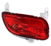 HUVNEXA Rear Fog Light, for Mazda, 5 2Nd Generation 2008 2009 2010 Car Bumper Reflector Parking Brake CD85-51-660F CD85-51-650F Rear Fog Light Assembly(BLACK Left)